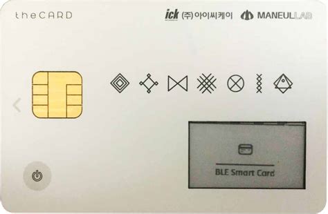 display smart card information|Smart Card Troubleshooting .